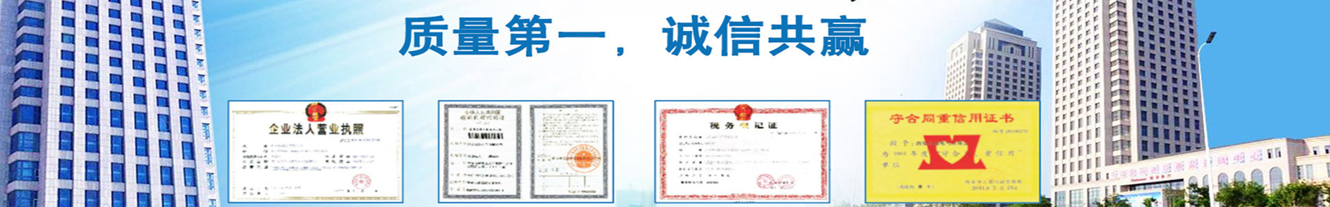 產(chǎn)品中心